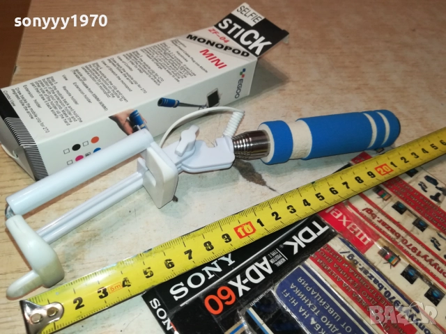 SELFIE STICK ZF-04 2408251053, снимка 17 - Селфи стикове, аксесоари - 51470861