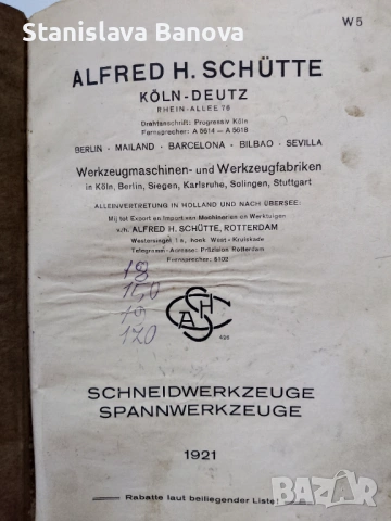 Немска книга за инструменти и производство на машини от 1921 г., снимка 3 - Специализирана литература - 53187457