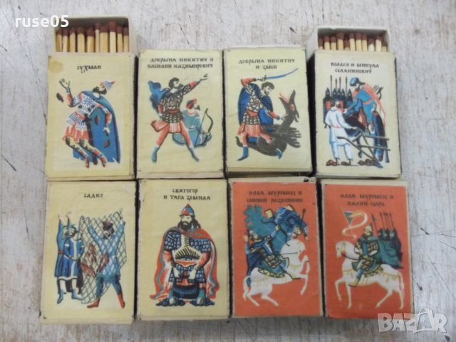 Лот от 8 бр. неизползвани кибрита с мотиви от приказки