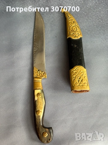 Нож Каракулак, с кания