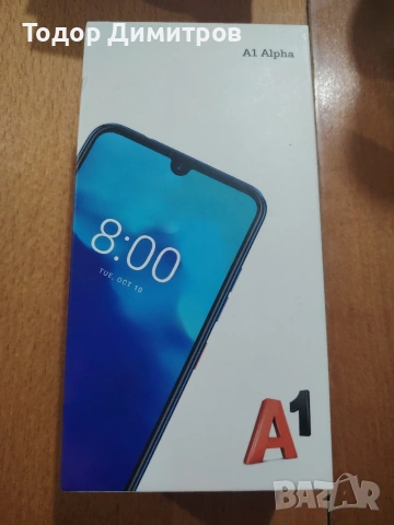 Продавам ZTE а1 alpha, снимка 8 - Други - 53063370