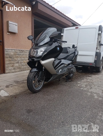 BMW C650GT