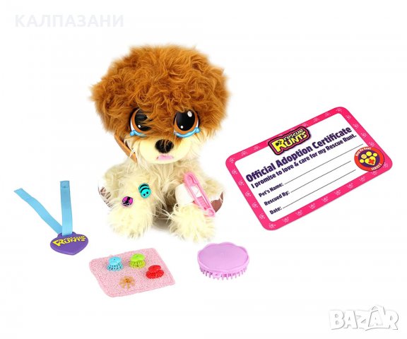 Спаси мъничето Померан - 19012, снимка 3 - Плюшени играчки - 33563896