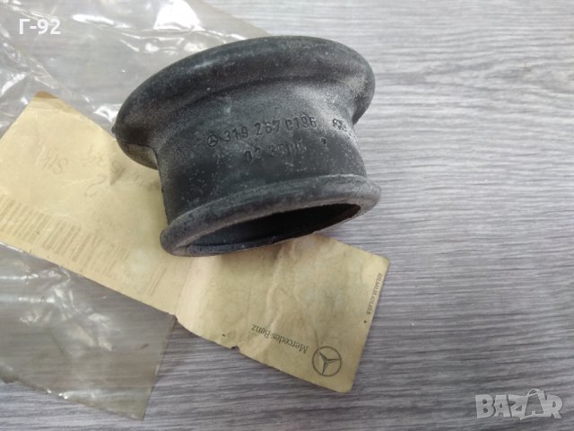 A3192670196**NEU**MERCEDES-BENZ**МАНШОН**