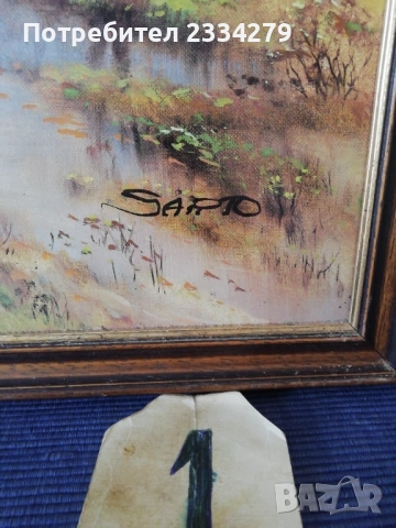Стари картини от различни автори 1, снимка 4 - Антикварни и старинни предмети - 37645677
