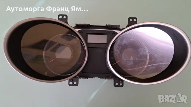 94006-2Y030 КИЛОМЕТРАЖНО ТАБЛО ЗА HYUNDAI IX35 2,0CRDI