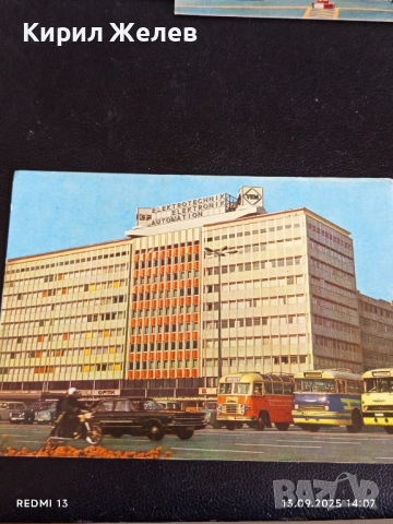 Четири пощенски картички ЛАС ПАЛМАС, ДРЕЗДЕН, АЛИКАНТЕ, БЕРЛИН 32336, снимка 2 - Филателия - 51700625