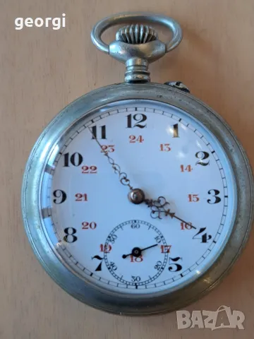 джобен часовник 