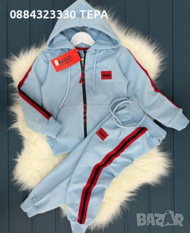 ДЕТСКИ дрехи #ТЕРА – стил и удобство за всяко дете, снимка 3 - Детски комплекти - 53207954