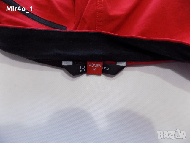 панталон haglofs долнище екип туризъм планина преход дамски оригинален червен M, снимка 8 - Спортни екипи - 47994918