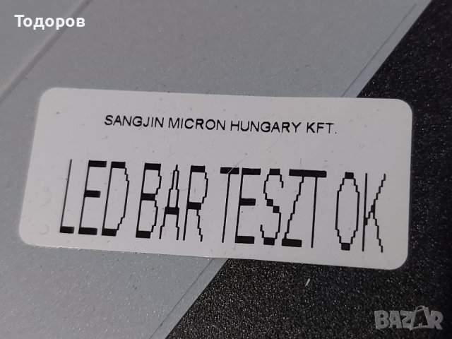 Samsung UE55RU7092U 4K UHD със счупен екран на части, снимка 3 - Телевизори - 43020065