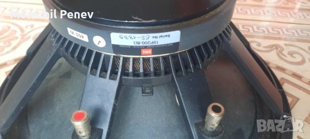 Високоговорител BMS, снимка 2 - Тонколони - 43424915