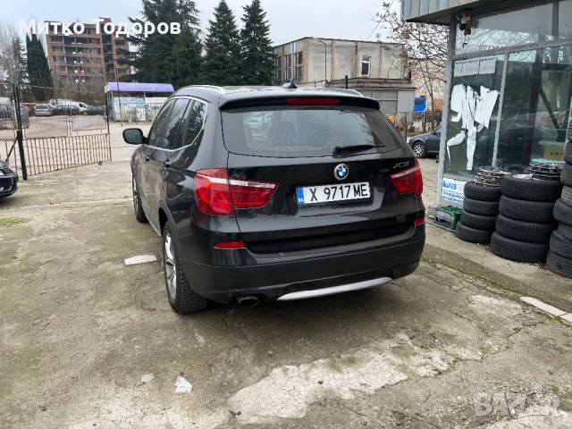 2.0.184.4х4, снимка 2 - Автомобили и джипове - 52902142