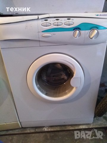 Сервиз Продава Перални - цени от 200 лева !!!, снимка 5 - Перални - 33462958