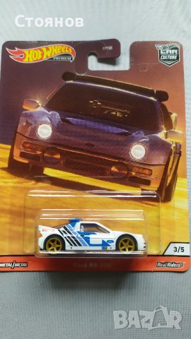 Hot Wheels Ford RS 200