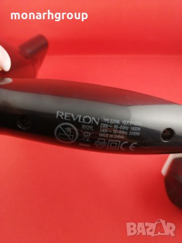 Сешоар Revlon 9142, снимка 3 - Сешоари - 26892143