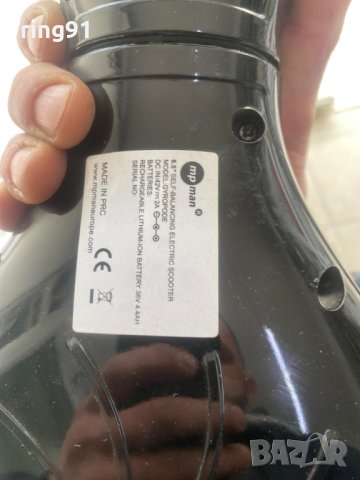 Самобалансиращ скутер MPman Gyropode G1, снимка 3 - Скейтборд, ховърборд, уейвборд - 44139491