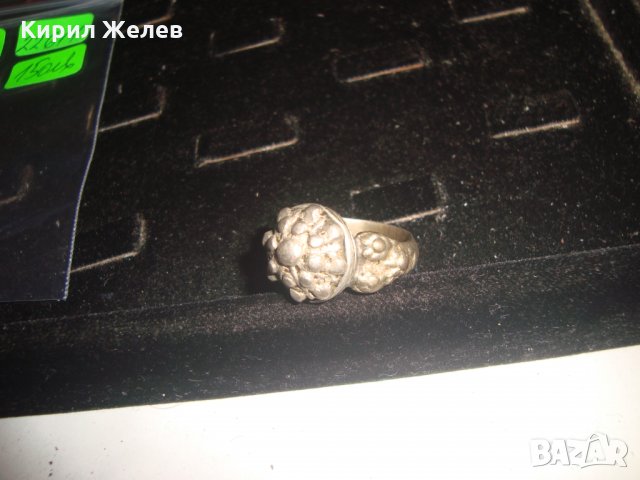 ВЪЗРОЖДЕНСКИ 18 ВЕК СРЕБЪРЕН ПРЪСТЕН РЪЧНА КУЮМДЖИЙЙСКА СТАРА ИЗРАБОТКА НАКИТ за НОСИЯ САЧАН 22611, снимка 15 - Антикварни и старинни предмети - 33045433