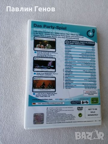 Игра Singstar Party за playstation 2 ps2 плейстейшън 2, снимка 3 - Игри за PlayStation - 37509849