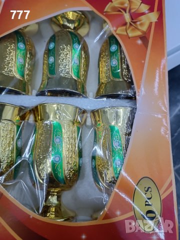 чаши, снимка 4 - Чаши - 43701323