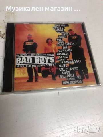 Bad Boys, снимка 1 - CD дискове - 36957823