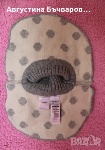 Зимен комплект шапка и поло шал Lupilu/размер 74-80, снимка 3 - Бебешки шапки - 48868424