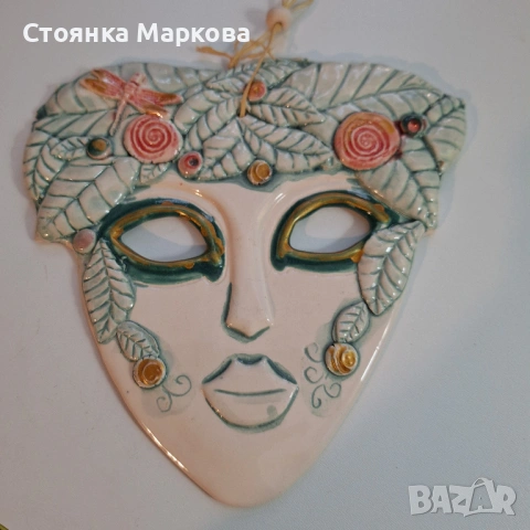 Българска керамична маска-ръчна изработка