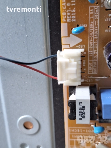 подсветка, от дисплей HC320DUN-VARR1-214X от телевизор LG Модел 32LH6047, снимка 2 - Части и Платки - 51848466