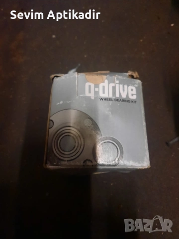 Комплект лагер на главина Q-Drive 