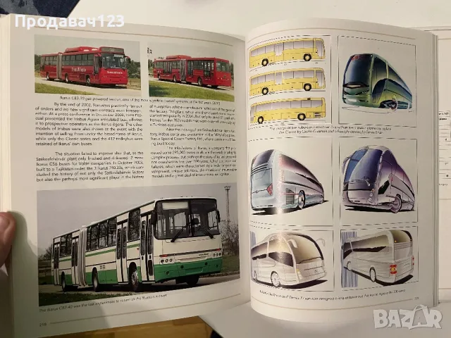 Книга "Rolling legends, The history of Ikarus works", снимка 6 - Специализирана литература - 48213764