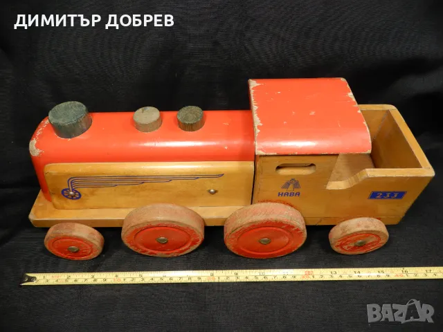 СТАРА РЕТРО ДЪРВЕНА ИГРАЧКА ЛОКОМОТИВ HABA GERMANY, снимка 8 - Антикварни и старинни предмети - 50266307