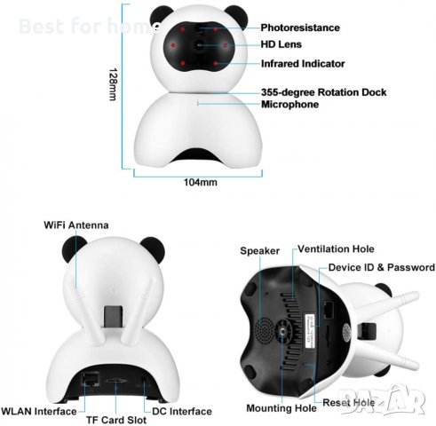 WLAN камера IP камера 1080P Upstartech, снимка 3 - IP камери - 33022135