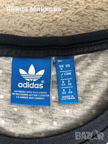 Дамска тениска Adidas, снимка 6 - Тениски - 50840187