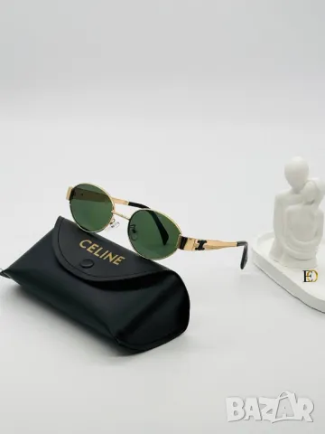 очила  с калъф celine cartier miu miu, снимка 10 - Слънчеви и диоптрични очила - 50417088