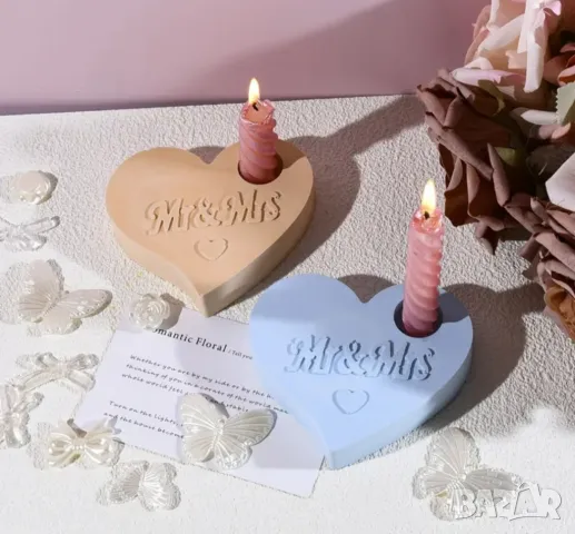 Молд свещник сърце mr&mrs сватба , снимка 5 - Форми - 49991265