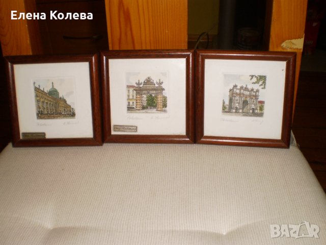 Картини с дървена рамка