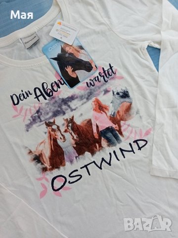 Нови и употребявани детски блузи и суичъри