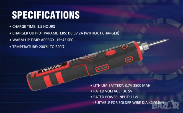 11W Безжичен поялник със стойка и USB-C зареждане, FrogBro LD006A-Pro , снимка 9 - Поялници и запояване - 52255120