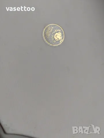 За колекционери, снимка 14 - Други - 49697322