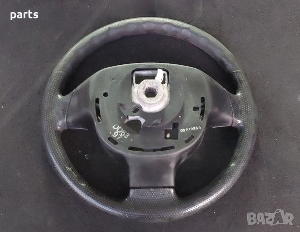 Волан Мазда 2 - 6 - Форд - DD6397 - 03010359 N, снимка 4 - Части - 37736484