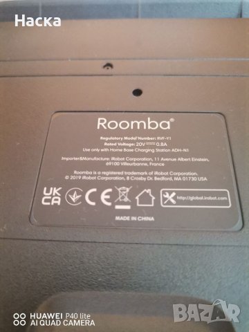 Прахосмукачка робот Roomba Combo R113840, снимка 5 - Прахосмукачки - 37508024