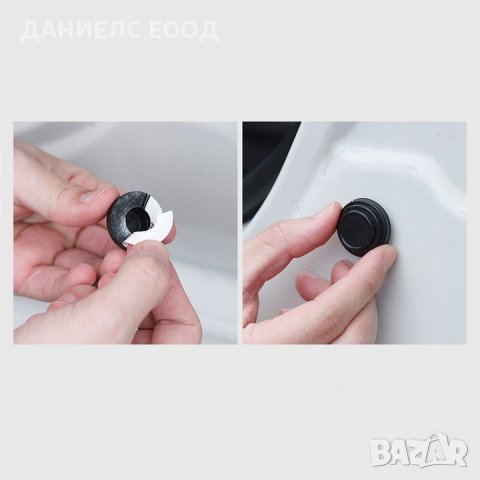 Противоударна силиконова подложка за врата на автомобил-8бр.*, снимка 4 - Аксесоари и консумативи - 40389276