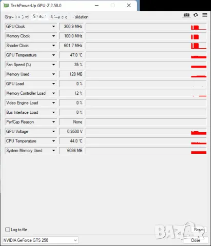 Видео карта NVidia GeForce Palit GTS250 E-Green 512MB GDDR3 256bit PCI-E, снимка 10 - Видеокарти - 47839993
