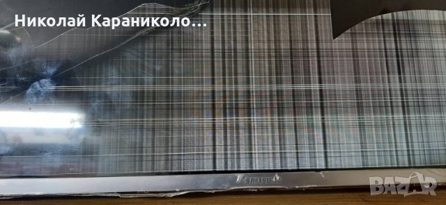 Продавам Power-BN44-00876A,лед ленти BN96-39671A,BN96-39672A,Wi-Fi-WCK730B от тв.SAMSUNG UE49KU6472U