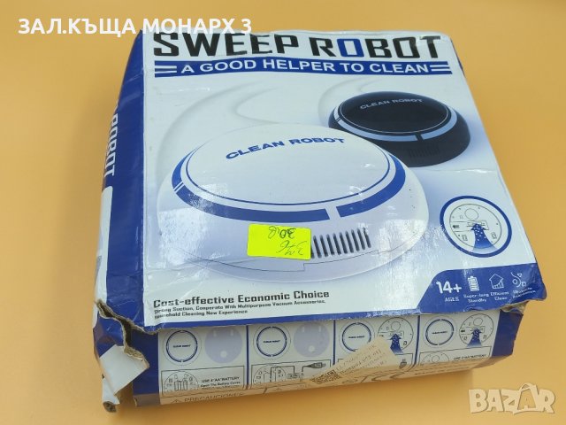 прахосмукачка робот Clean Robot, снимка 5 - Прахосмукачки - 43232573