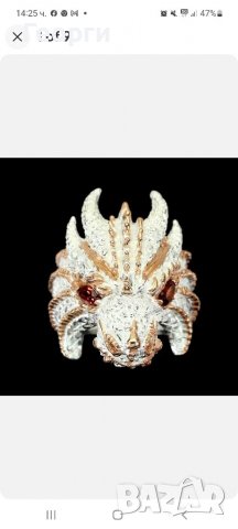 Красив масивен африкански сребърен пръстен Дракон