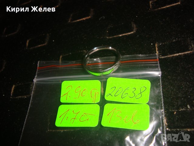 ДАМСКА ХАЛКА с НАДПИС REAL LOVE БЛАГОРОДНА НЕРЪЖДАЕМА СТОМАНА ВИСОКО КАЧЕСТВО 20638, снимка 6 - Пръстени - 32318611