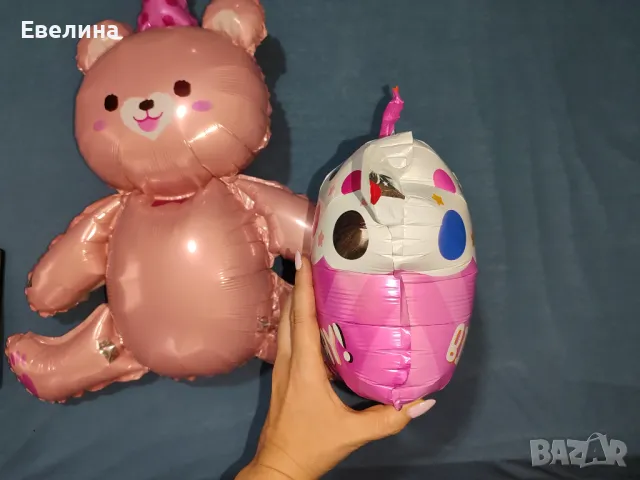 Балон мече от фолио + подарък свещ цифра 1 и 3 балона честит първи рожден ден, снимка 7 - Други - 48015405