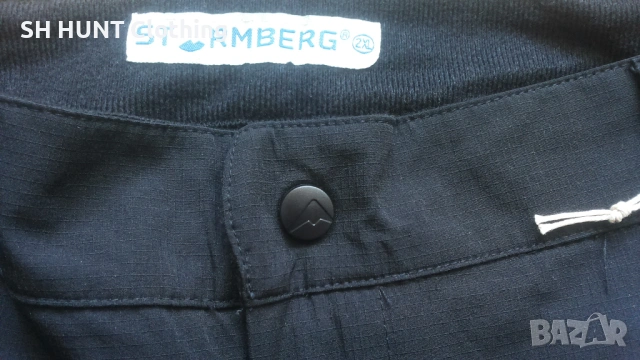 STORMBERG Full Stretch Trouser размер XXL изцяло еластичен панталон - 1830, снимка 14 - Екипировка - 53021375