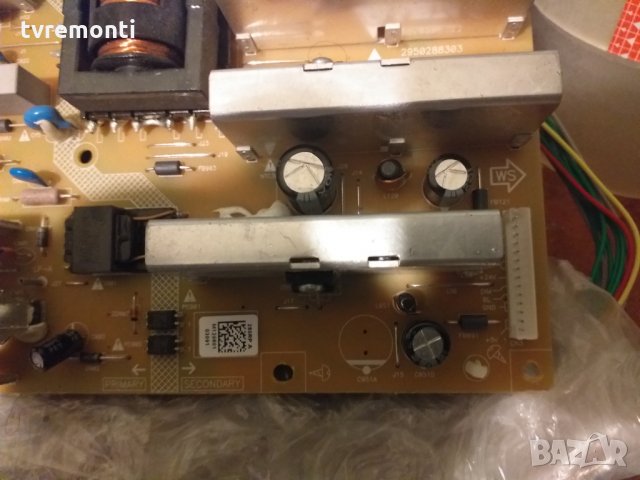 POWER  DELTA DPS-280RP , снимка 3 - Части и Платки - 27005327